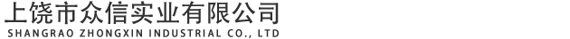 梅州恒達(dá)電梯有限公司